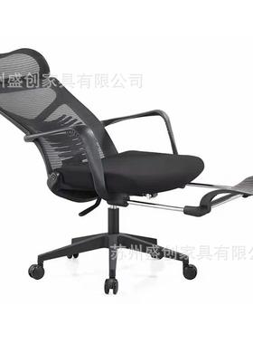 电脑椅午休椅办公椅人体工学椅家用转椅网布椅休闲椅子滑轮椅