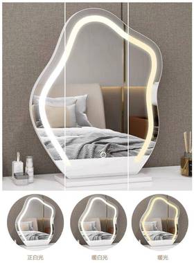 云朵化妆镜台式LED灯高清镜子梳妆台智能轻奢灯镜带灯梳妆镜
