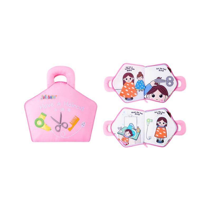 jollybaby宝宝安静布书撕不烂可咬益智启蒙忙碌书0-3岁早教玩具,淘宝优惠券,粉丝福利购,淘宝优惠卷