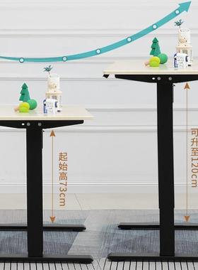 单电机电动升降桌桌架固定梁矩形管倒装简约工作台办公桌腿支架