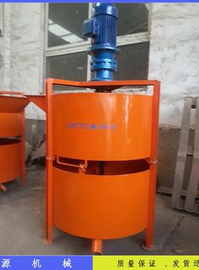 立式双层搅拌桶混凝土搅拌桶灰浆砂浆搅拌机