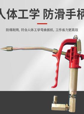 精一工气动黄油枪70Mpa万向枪把黄油机枪把气动黄油枪头加黄油枪