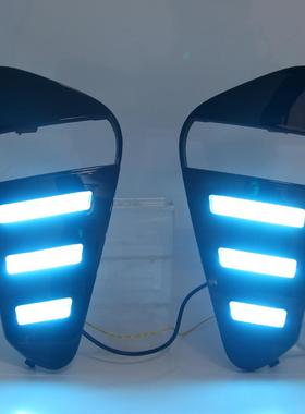适用于吉利19-21款新缤越日行灯LED日间行车前杠流水转向灯前雾灯