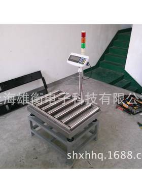 滚筒输送线电子秤30-300公斤多功能无动力滚筒电子秤