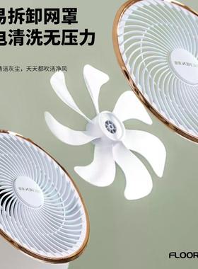 爱妻空气循环扇电风扇家用立式落地扇大风力新款台式涡轮电扇