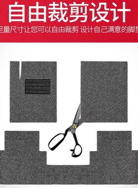 加厚丝圈脚垫可裁剪喷丝PVC通用内饰新车用地毯高档汽车脚垫