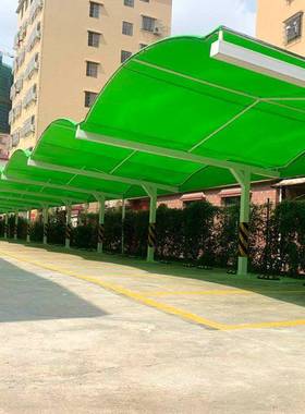 波浪形停车棚钢结构充电桩车棚商业设施遮阳棚