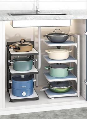 OF9D厨房多层置物架家用多功能橱柜下水槽锅具灶台分层放锅架收纳