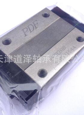 PDF直线滑块导轨DFH1520253035AB雕刻机滑块20-5/45