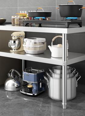 cs厨房不锈钢置物架商用拆装工作台饭店双层打荷操作台收纳储物架