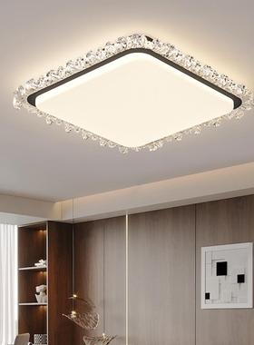 全光谱高亮护眼全屋套餐灯具意式极简客厅灯轻奢个性高级感吸顶灯