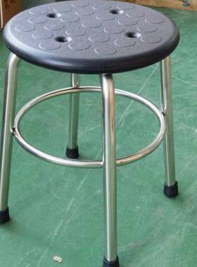 防静电圆凳PU发泡软坐垫车间员工流水线工作凳静音加厚久坐办公