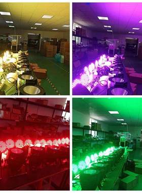 54颗三合一全彩帕灯162W舞台帕灯3W不防水手拉手帕灯舞台工程装修