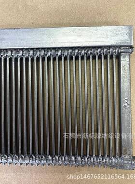 纺织机械织带机电脑提花机配件前钢扣7.8公分高1公分3扣现货销售