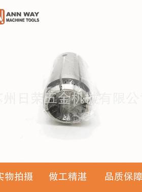 供应安威重切削筒夹TG100全系可订