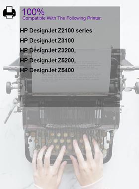 HP70兼容打印头墨盒喷头适用Z2100Z5200Z3200Z5400