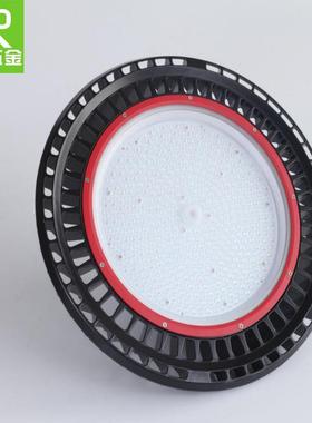 工矿灯外壳套件UFO外壳套件UFO外壳工矿灯外壳工矿灯套件压铸