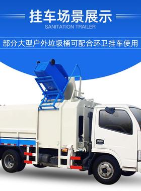 120L升分类厨余垃圾桶户外环卫塑料桶黑色房屋亭商用大号垃圾筒