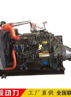 180马力130kw发动机破碎机R6105AZLP柴油机破碎机专用柴油机