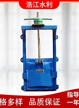 渠道水利工程机闸一体式闸门线下实体铸铁闸门水库沟渠闸门