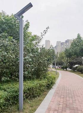 铝型材led庭院灯景观灯太阳能方形户外景观灯3.5米现代园林灯