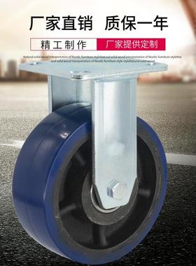 超重型铁芯橡胶万向轮4寸5寸6寸8寸静音工业设备货运带刹车脚轮