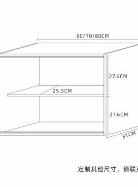 7W铝合金移门吊柜玻璃门防水浴室推拉门储物柜厨房趟门壁挂柜定