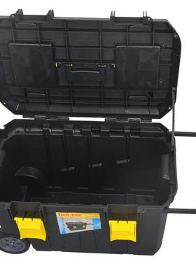 MJ-205829.5寸手推工具箱带滚轮电动气动工具箱绿化家政服务箱