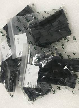 威乐AtmosGIGA-B100/140-2.2/4售后维修配件机械密封/弹性胶块