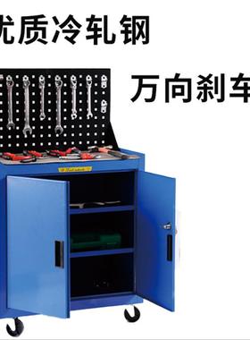 直销供应高档手推三层工具车工具柜带轮轻型抽屉式工具柜