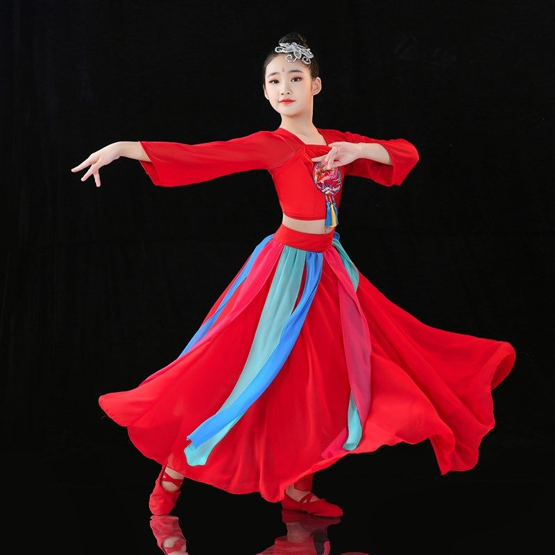 古典舞演出服儿童表演服大摆裙汉服扇子舞中国风雪纺套装少儿女童,淘宝优惠券,粉丝福利购,淘宝优惠卷