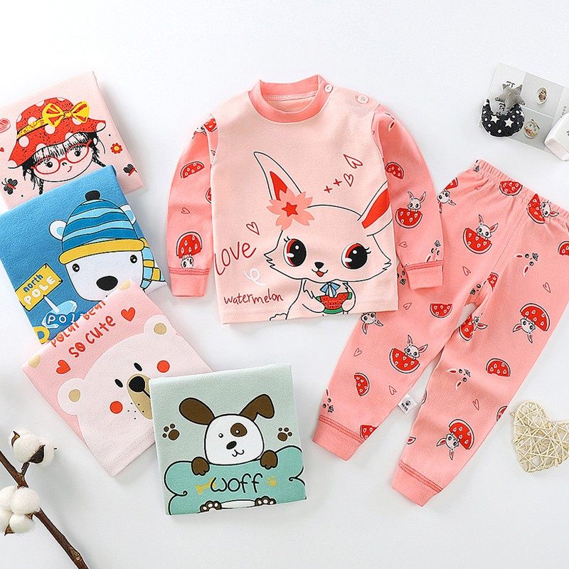 儿童内衣套装纯棉宝宝秋衣秋裤男童女童全棉打底春秋婴儿保暖睡衣,淘宝优惠券,粉丝福利购,淘宝优惠卷