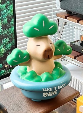 情绪稳定b神器治愈放青松办公桌面工位摆件解压创意生日礼物送男