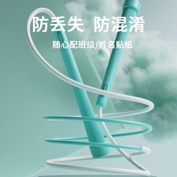 竞速3.0跳绳儿童小学生专用幼儿园初学中考专业健身运动跳神绳子,淘宝优惠券,粉丝福利购,淘宝优惠卷