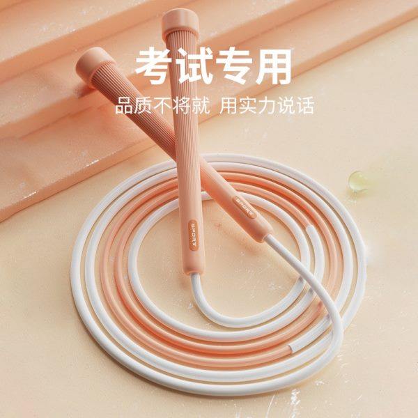 竞速3.0跳绳儿童小学生专用幼儿园初学中考专业健身运动跳神绳子,淘宝优惠券,粉丝福利购,淘宝优惠卷