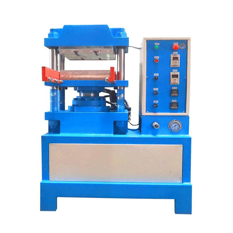 低价供应50吨平板硫化机硅胶制品合模机单头实验油压机制造 - 图0