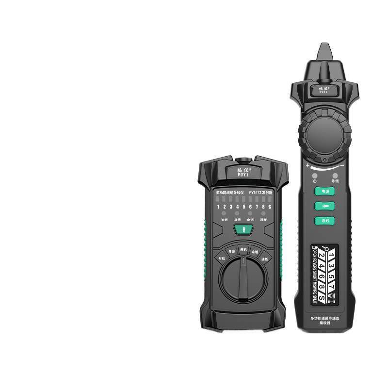 多功能网络寻线仪POE带电查线器网线巡线仪测线抗干扰寻线器,淘宝优惠券,粉丝福利购,淘宝优惠卷