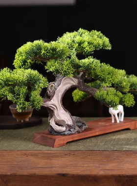 仿真迎客松组合盆景小摆件