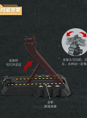 凯迪威合金1:72玄女空天战机合金仿真模型摆件南天门计划飞机