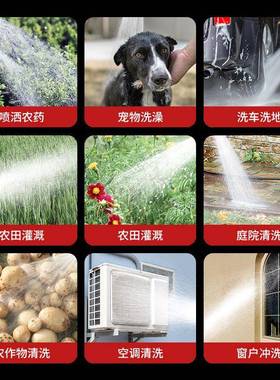 艾锐盾充电式家用抽水泵电动灌溉浇菜神器农用菜地灌溉大功率浇水