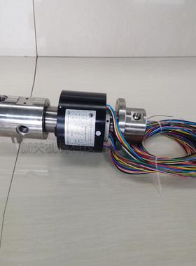 供应导电滑环旋转接头机械密封旋转接头集成耐高压旋转接头