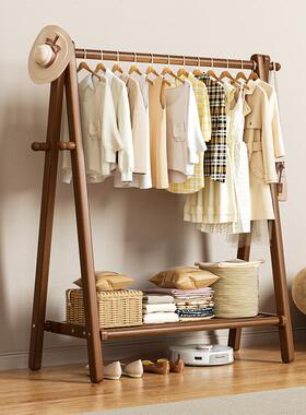 实木衣帽架落地家用挂衣服架卧室家居置物架房间简易榉木晾衣芳素