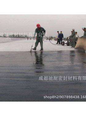 直销黑色水性聚氨酯防水涂料厨房屋顶卫生间高弹性防水涂料