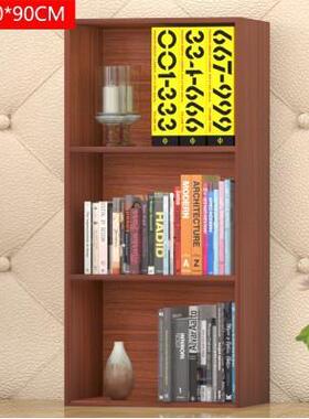 简易儿童书柜自由组合收纳格子储物柜简约现代木质书架小柜子