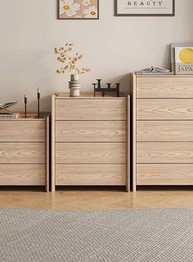 现代简约白蜡木斗柜实木三四五六斗柜置物柜客厅卧室现代轻奢家具