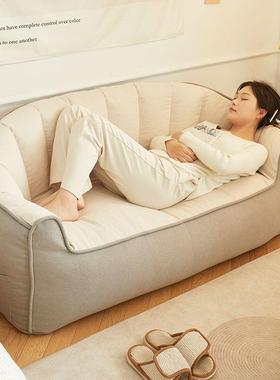 懒人沙发榻榻米双人出租屋人窝房间网红风卧室阳台地上小沙发