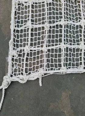 船用吊网起重吊网安全网双层吊网楼梯小眼网吊网1.5米*1.5米