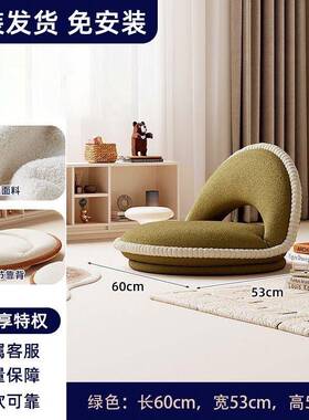 可旋转卧室飘窗榻榻米坐垫阳台网红简约可折叠休闲凳不占地小矮凳