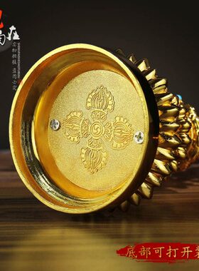 八瑞物供奉集彩法工艺品吉祥八瑞摆件绘合金宝石家用总组合树镶器