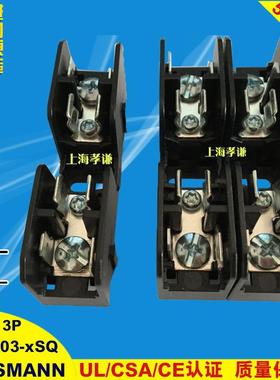 EATONBUSSMANN熔断器座BMM603-2SQ600V2P导轨式10x38mm保险丝座